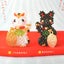 モフモフのサムネイル