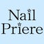 画像 Nail Salon Nail Priereのユーザープロフィール画像