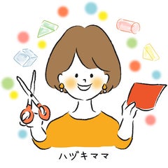 輝きベビートレーナー／幼児教室講師　hazukimamaのプロフィール