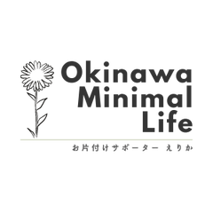 オペラ座館殺人事件 Okinawa Minimal Life
