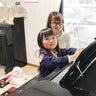 若松区ピアノ・リトミック講師 古野美沙のプロフィール