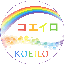 音声配信 【コエイロ(KOEILO)】チャンネルのサムネイル