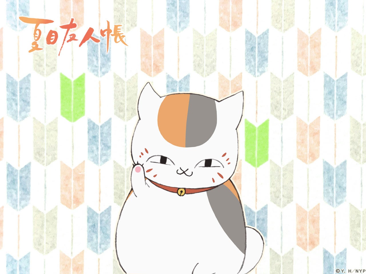 心と体のほぐし屋ヒーラー