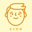 総額1億円節約してきたプロ節約家が節約について語るブログ✱まさ社長✱のサムネイル