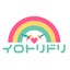 画像 千葉/ベビー＆キッズ親子イベント♡イロトリドリのユーザープロフィール画像