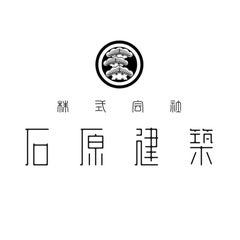 社寺の石原のプロフィール