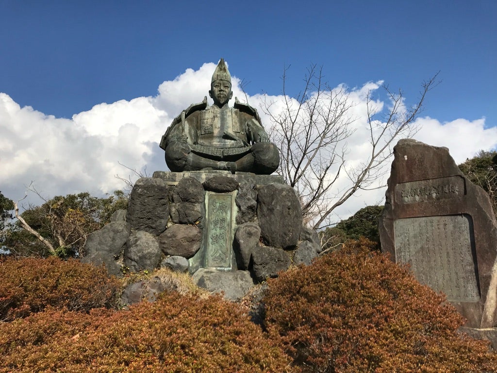 族滅