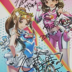 (K太)ガールズケイリン応援団のプロフィール