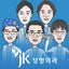 画像 韓国美容整形＿ JK Medical Group ♡ JK美容整形外科 ♡JK美容外科♡JKエステのユーザープロフィール画像