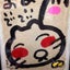 styac0625styac1421のサムネイル