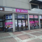 買取店 Be Rich イオン県央店