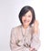 心理のプロを養成して15年｜NLPライフデザインスクール嶽村弘子