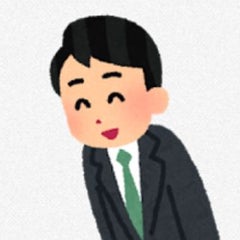 藤沢晃治のプロフィール
