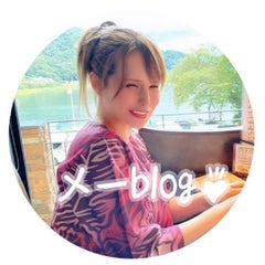 歳の差夫婦で子育て中♪  by.メーママのプロフィール