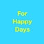 画像 3人家族〜For Happy Days〜のユーザープロフィール画像