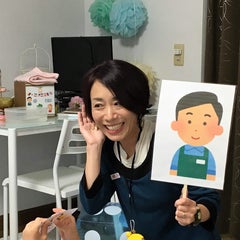 親子のためのお金の先生☆土居由紀子@尼崎のプロフィール