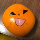 カカのおすすめのサムネイル