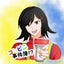 渡辺翔香のサムネイル