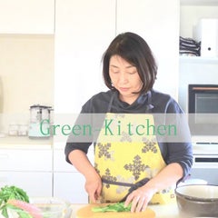 〜Green-Kitchen〜　のプロフィール