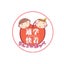 画像 学生服リユースショップ　りんごのほっぺ（富士市・富士宮市）のユーザープロフィール画像