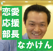 恋愛タロット占い あなたのお相手は復縁を望んでいるか 秘密のダイエットヨガ