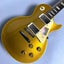 Guitar Worldのサムネイル