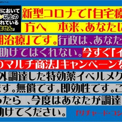 richardneversurrenderのプロフィール