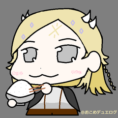 ひちりきのプロフィール