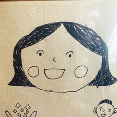 タマ子のプロフィール