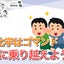 画像 薬剤師そらのブログのユーザープロフィール画像