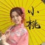 天幻喜幻のサムネイル