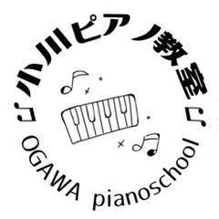 《岐阜市柳津町》小川ピアノ教室のプロフィール