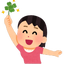 わくわくsunのサムネイル