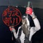yodogawatsuribuのサムネイル