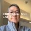 じじのサムネイル
