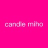 candle mihoのプロフィール