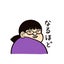ますみんぬのサムネイル