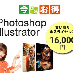windows8office2010のプロフィール