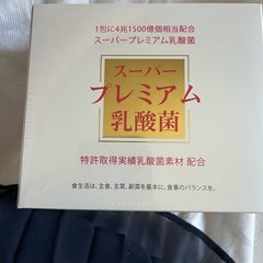 れいのプロフィール