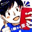 iMac男子のサムネイル