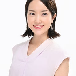 天明麻衣子 てんめいまいこ さんのプロフィールページ