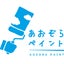 あおぞらペイントのサムネイル