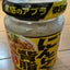 ひまつぶしのサムネイル
