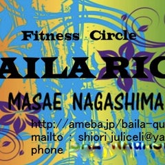 baila ricaのプロフィール