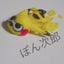 ぽん次郎 のサムネイル