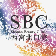 湘南美容クリニック西宮北口院のプロフィール