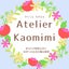 篠田香織♡川口市/北区赤羽＊結婚式のお花を自分で手作りできる教室！Atelier Kaomimi（アトリエ カオミミ）のサムネイル