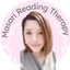 masari-reading-therapyのサムネイル