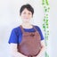 大阪「キレイになれるコスメカフェFamily Salt」水野聖子のサムネイル