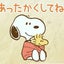 korobaのサムネイル
